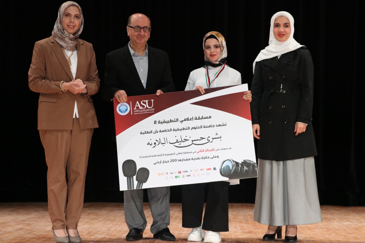 IMG 20220925 WA0154 - وكالة عكاظ الاخبارية