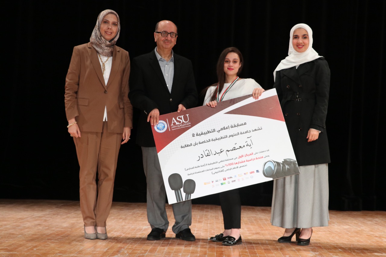 IMG 20220925 WA0156 - وكالة عكاظ الاخبارية