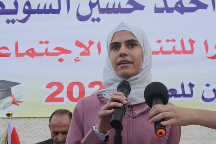 IMG 20220925 WA0224 - وكالة عكاظ الاخبارية