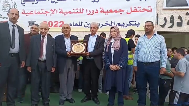 IMG 20220925 WA0230 - وكالة عكاظ الاخبارية