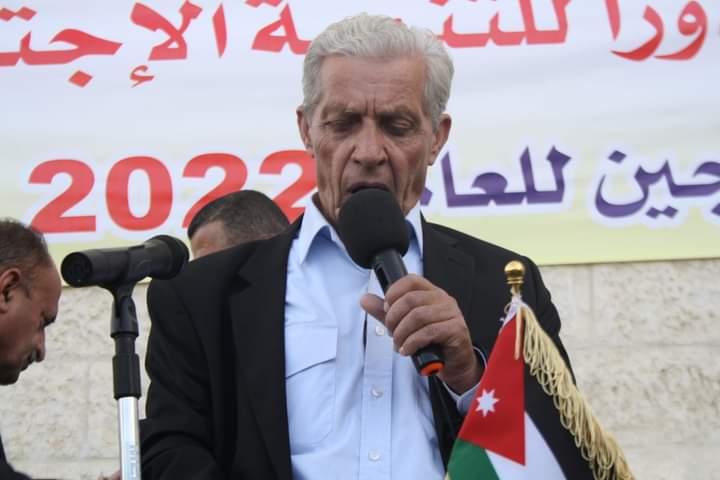 IMG 20220925 WA0240 - وكالة عكاظ الاخبارية