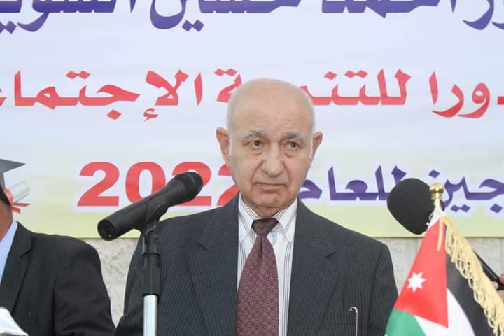 IMG 20220925 WA0241 - وكالة عكاظ الاخبارية