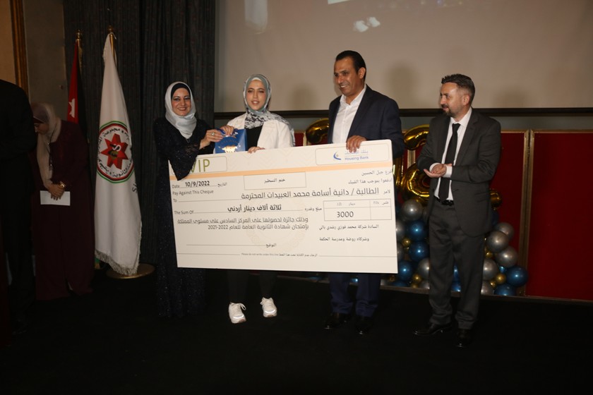 IMG 8509 - وكالة عكاظ الاخبارية