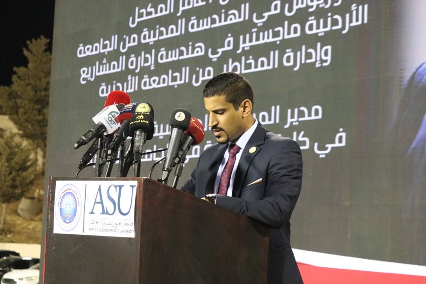 IMG 8961 - وكالة عكاظ الاخبارية