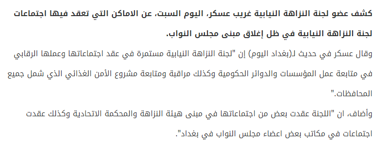 asdfghjokpl - وكالة عكاظ الاخبارية