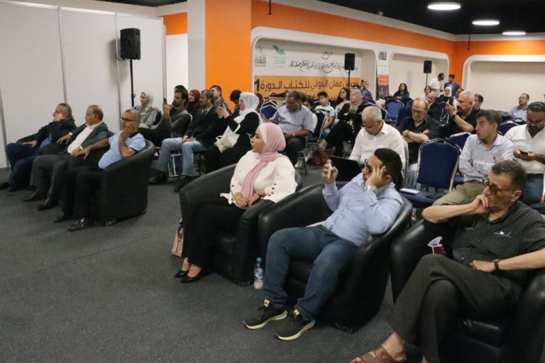 dfbd5dab f4f6 497d b911 f2aaf74c7361 - وكالة عكاظ الاخبارية