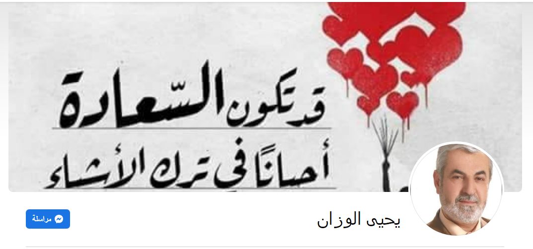 tftftftf - وكالة عكاظ الاخبارية