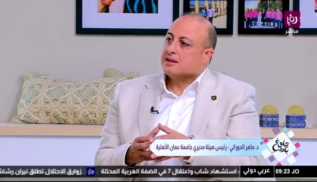  2 - وكالة عكاظ الاخبارية
