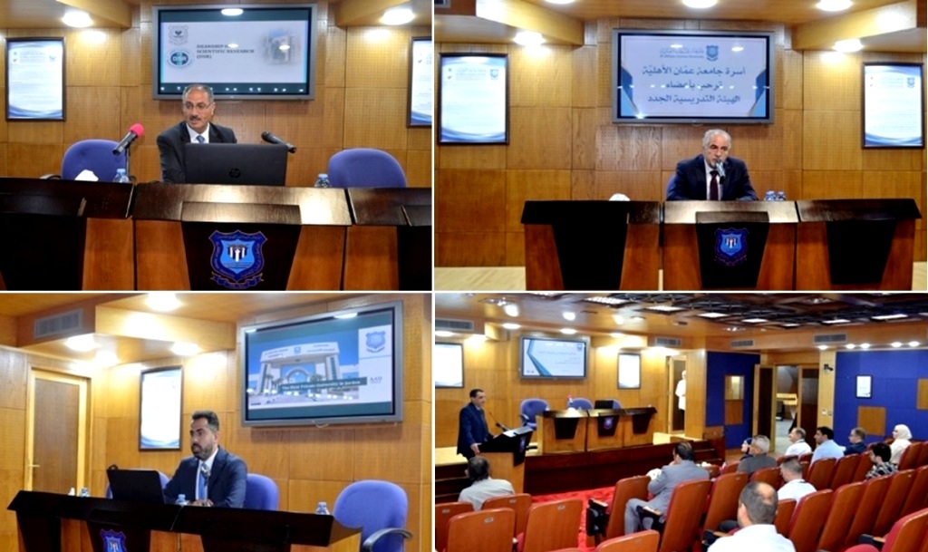  الأهلية تستقبل أعضاء الهيئة التدريسية الجدد  - وكالة عكاظ الاخبارية