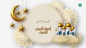 000 - وكالة عكاظ الاخبارية