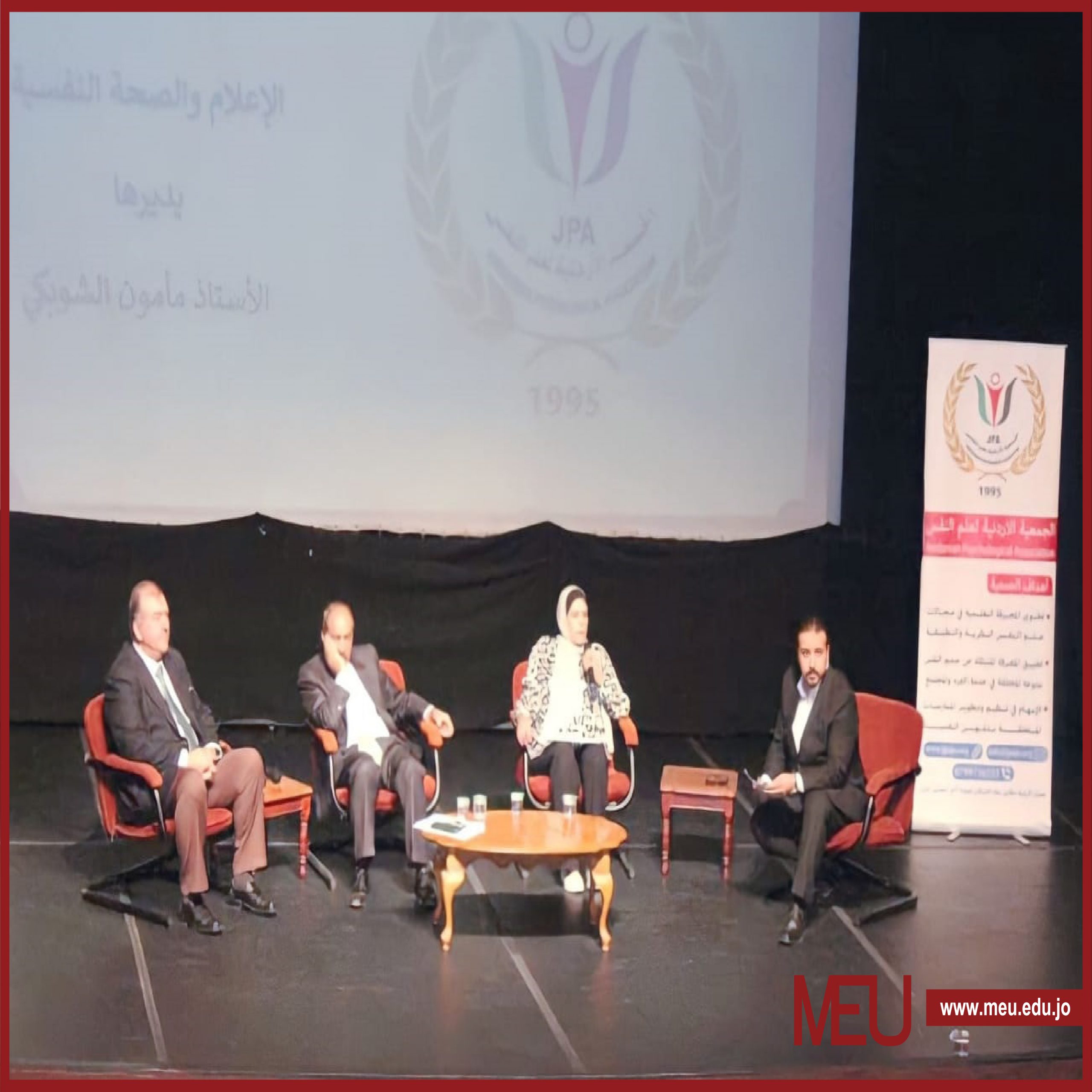 1665925172832 سليم 01 scaled - وكالة عكاظ الاخبارية