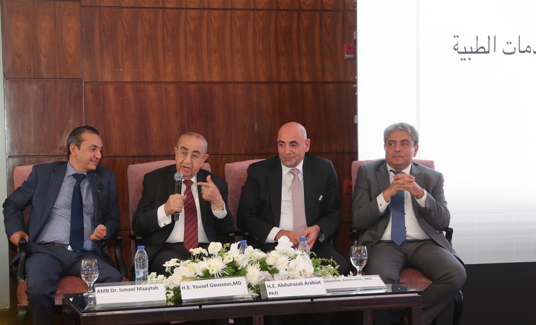 1a 15 - وكالة عكاظ الاخبارية