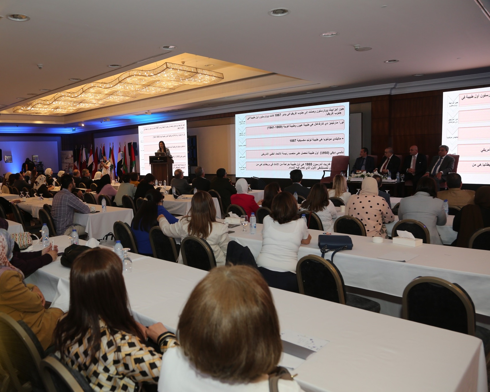 1a 24 - وكالة عكاظ الاخبارية