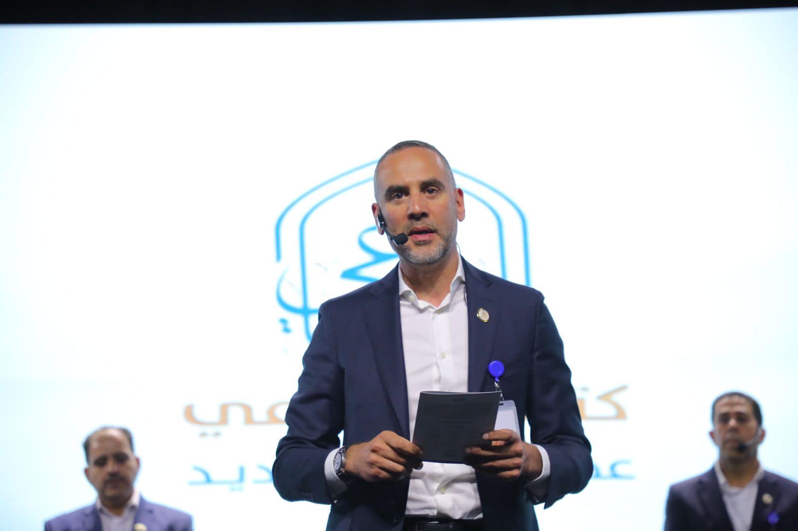 312751647 5504235652959140 1254825154701528204 n - وكالة عكاظ الاخبارية