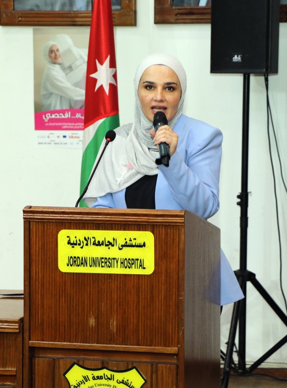 440b58bb caae 4845 ab45 2d3b6de8ce9c - وكالة عكاظ الاخبارية