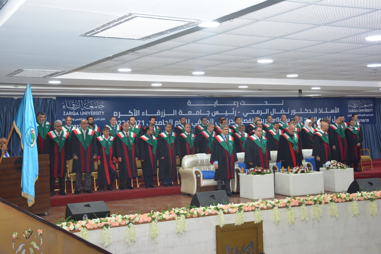 95f4500e c8c4 4f06 80ec 600918b6cde4 - وكالة عكاظ الاخبارية