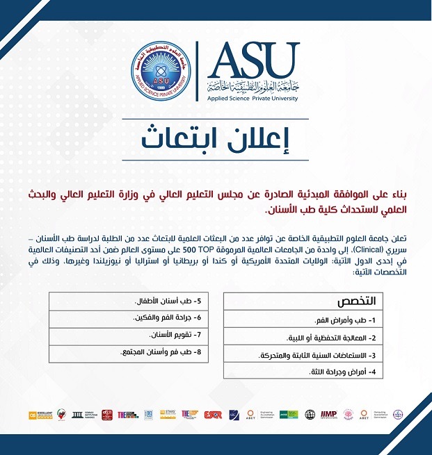 IMG 20221006 WA0107 - وكالة عكاظ الاخبارية