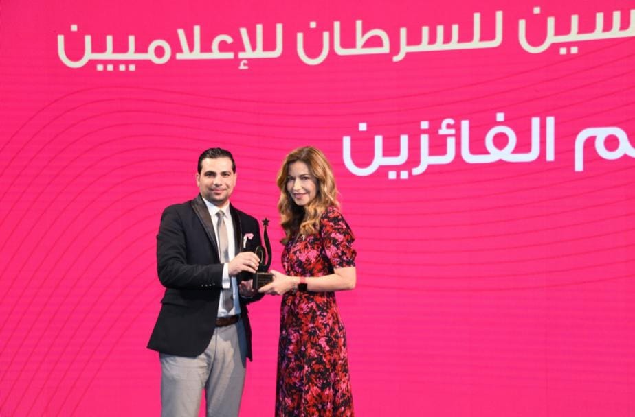 IMG 20221006 WA0210 - وكالة عكاظ الاخبارية