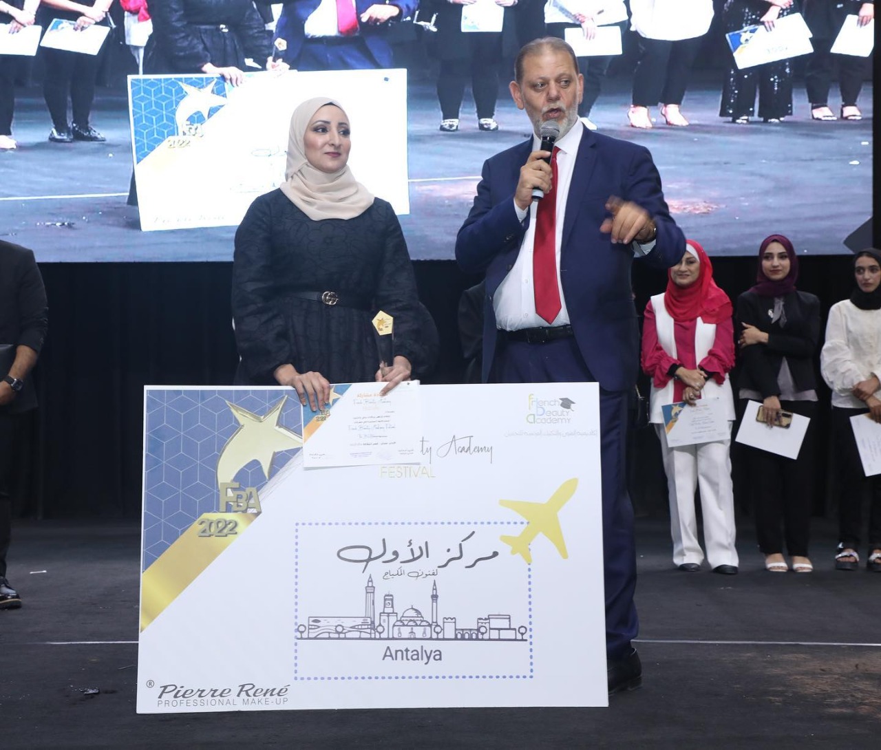 IMG 20221007 WA0254 - وكالة عكاظ الاخبارية