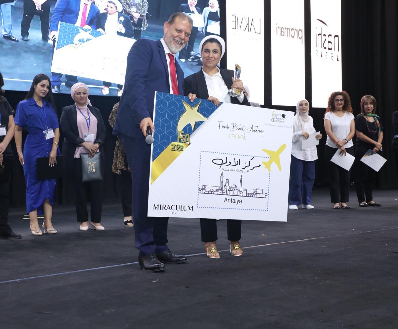 IMG 20221007 WA0256 - وكالة عكاظ الاخبارية