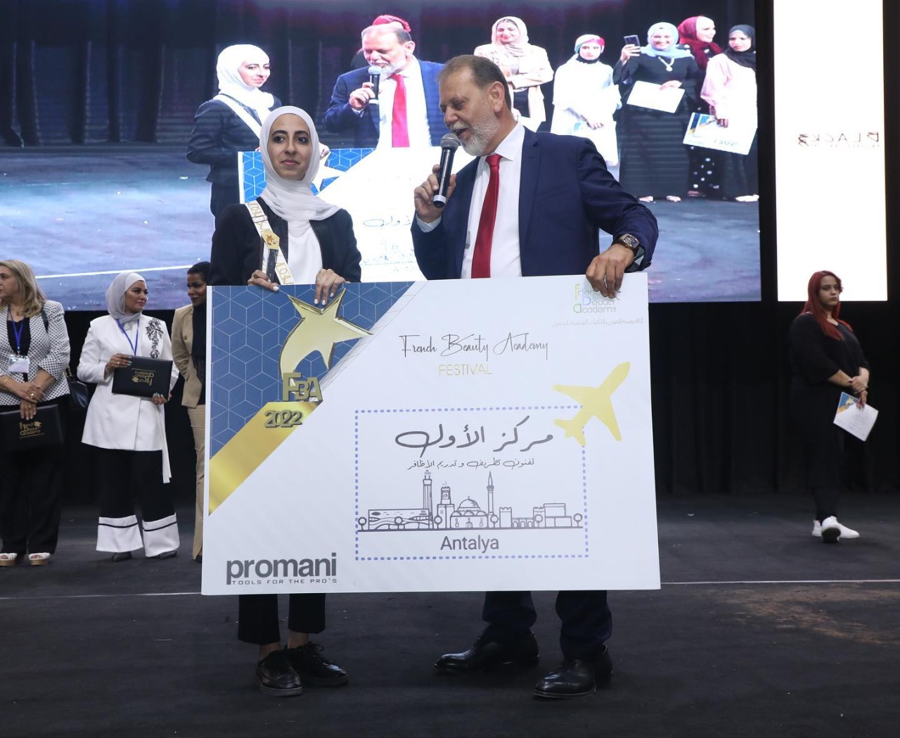 IMG 20221007 WA0258 - وكالة عكاظ الاخبارية