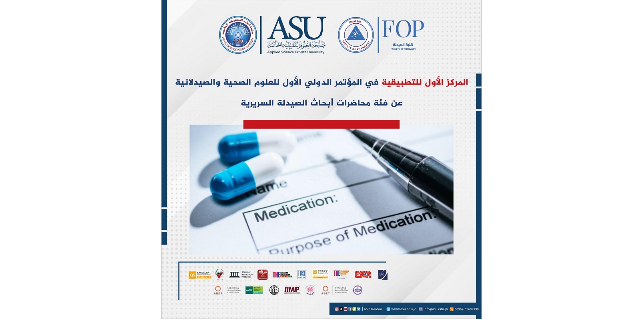 IMG 20221016 WA0167 - وكالة عكاظ الاخبارية