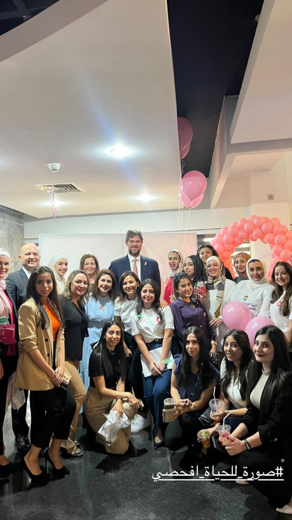 IMG 20221023 WA0225 - وكالة عكاظ الاخبارية