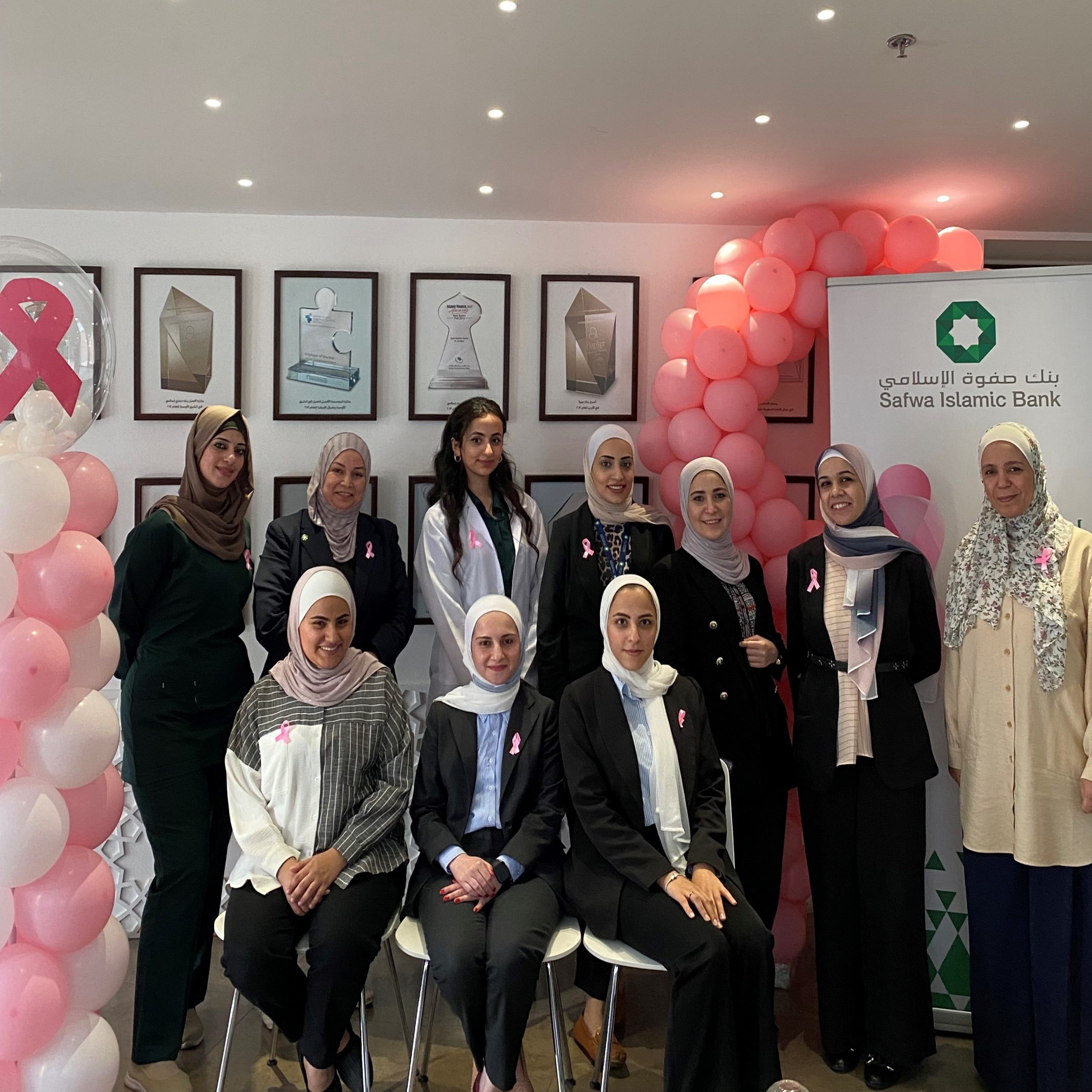 Safwa Pink October Breast Cancer Awareness 2022 scaled - وكالة عكاظ الاخبارية