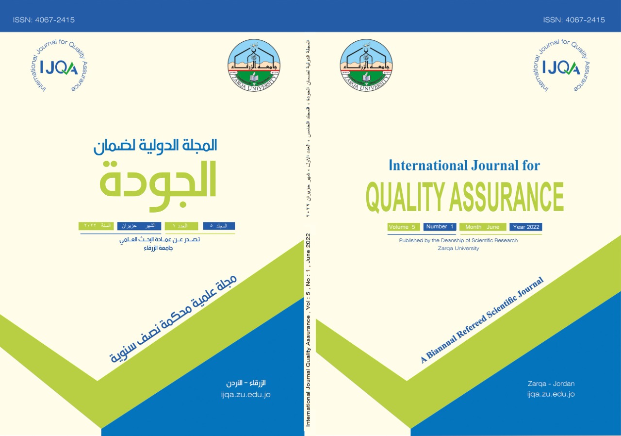 a6574f37 b27b 4b69 b4ca f132e59cfaac - وكالة عكاظ الاخبارية