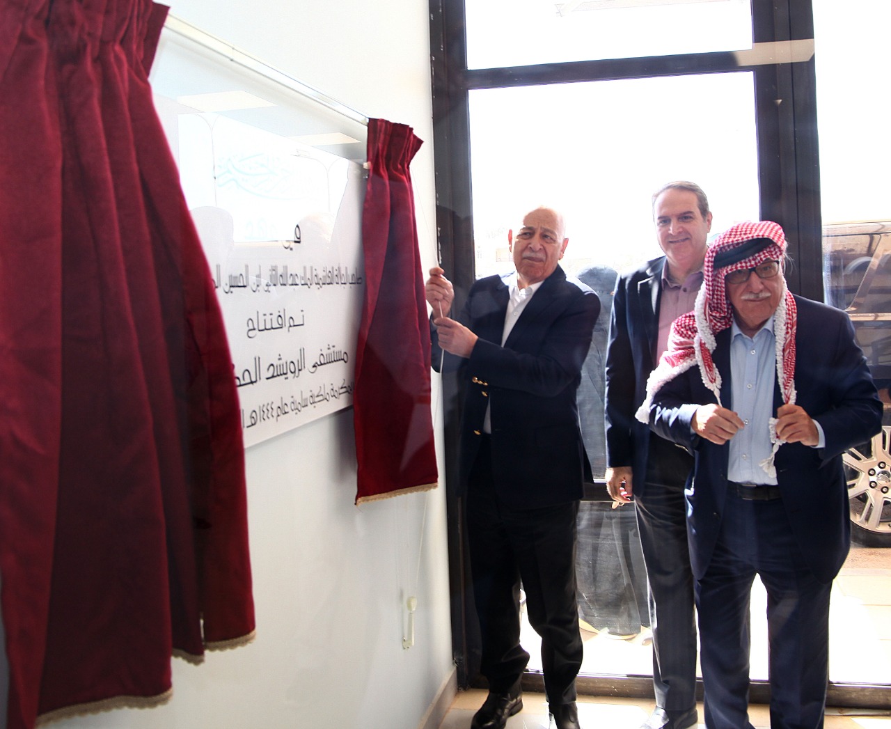 ad6bf019 a474 45af 9bd1 b14c289322b5 - وكالة عكاظ الاخبارية