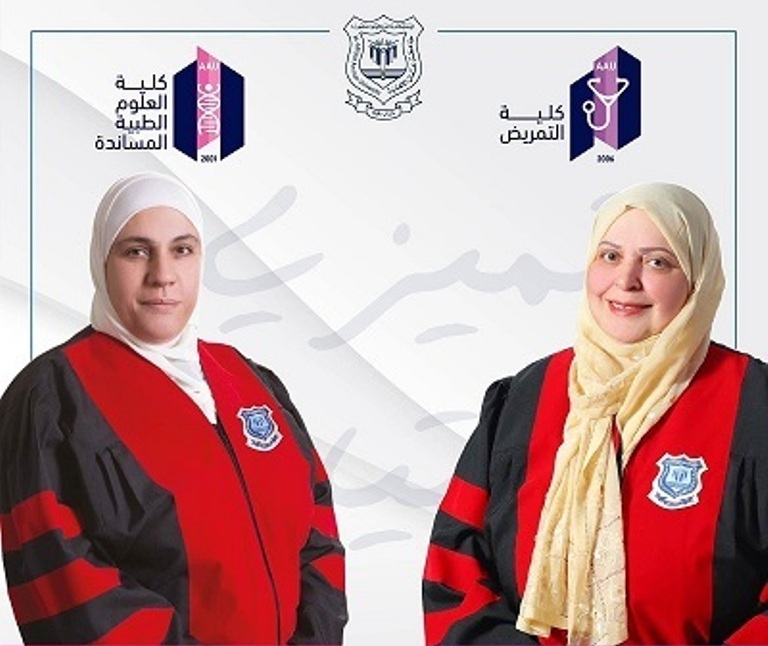 . النزلي ود.عباس من عمان الأهلية من أفضل ٢٪  من علماء العالم - وكالة عكاظ الاخبارية