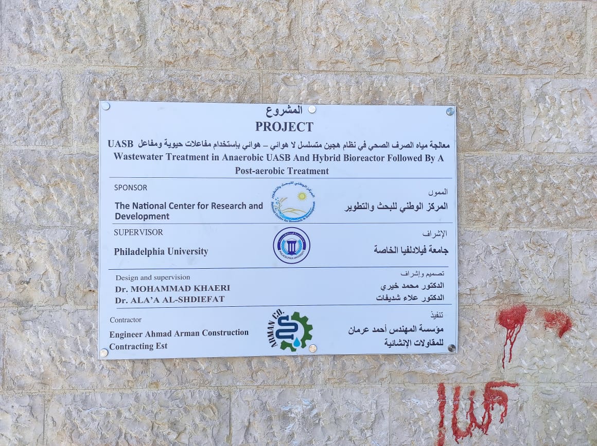 2 1 1 - وكالة عكاظ الاخبارية