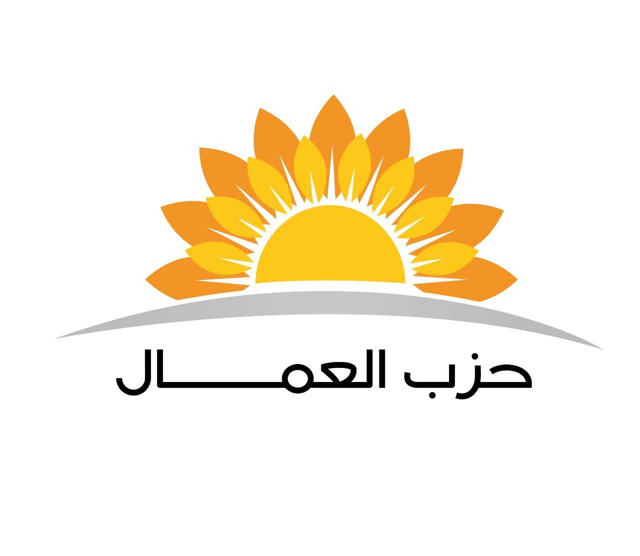 29fa441c e739 432a baee f56ce1cdabfd - وكالة عكاظ الاخبارية