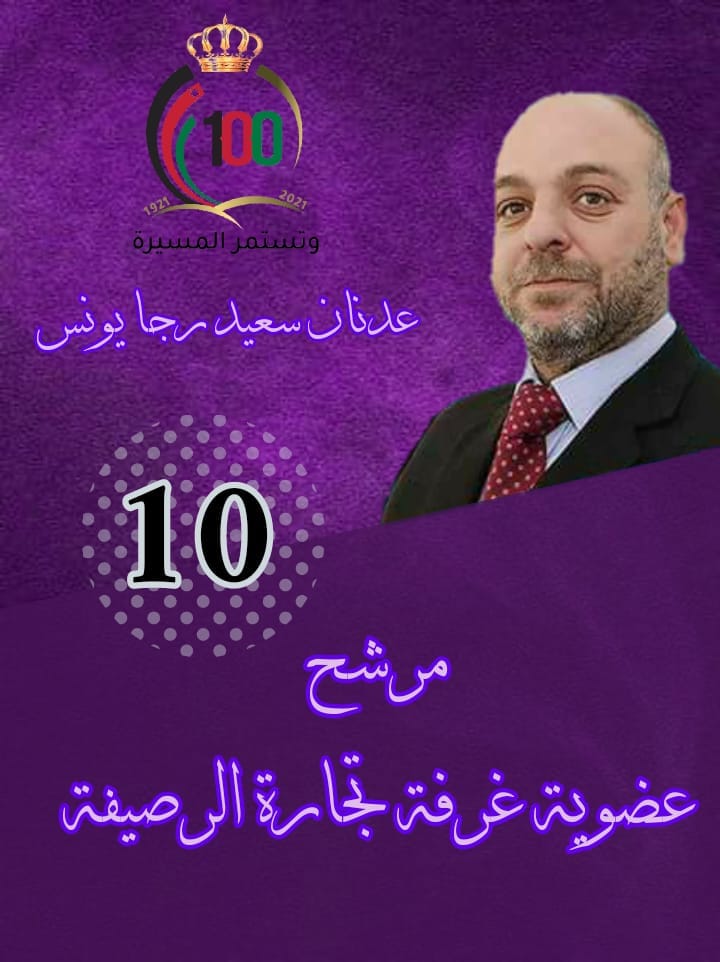 314893516 3301222993525855 565189019922939996 n - وكالة عكاظ الاخبارية
