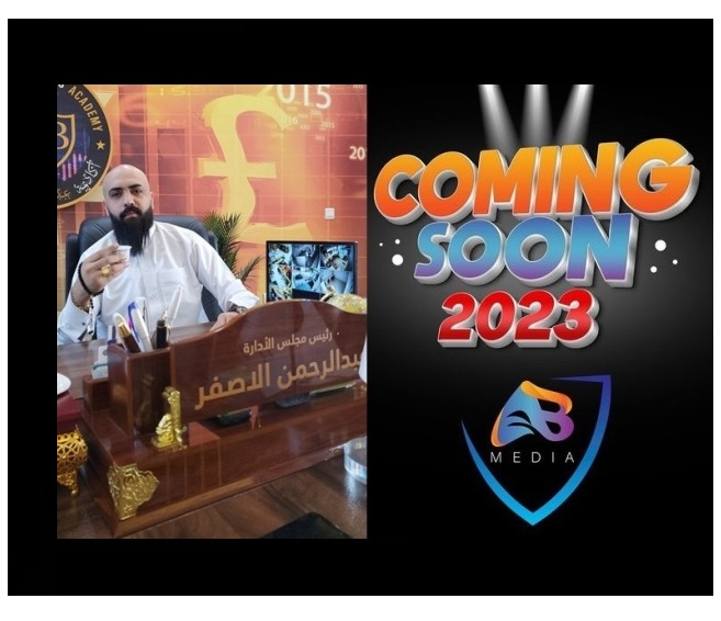 316540238 3415615682042328 8391332916263786891 n 1 - وكالة عكاظ الاخبارية