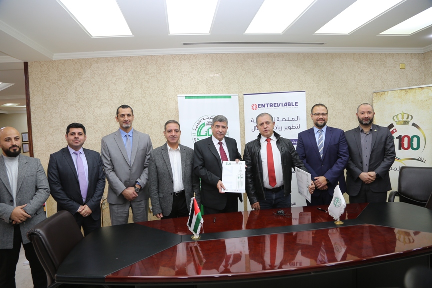 417A6606 - وكالة عكاظ الاخبارية