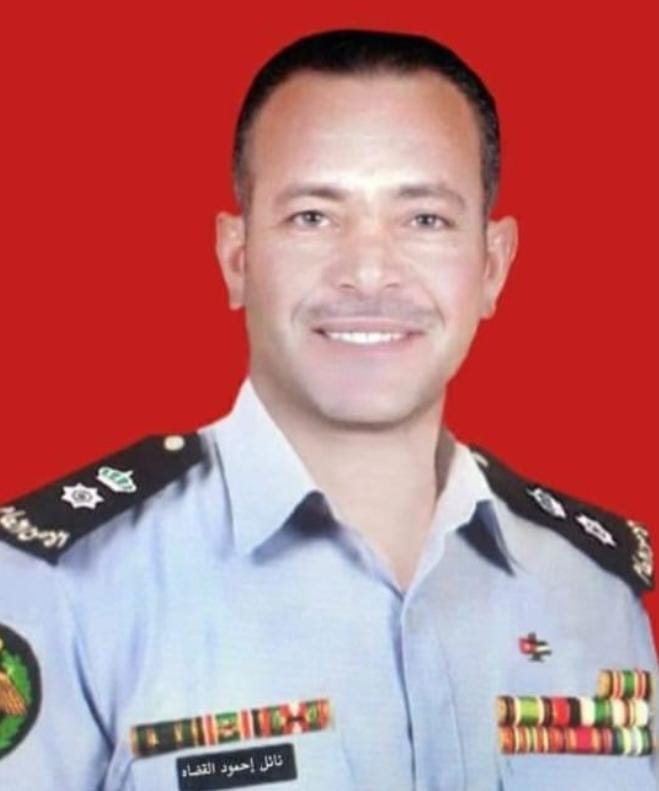 9c3b500f b07a 4aa7 b48e 91e16dcc4f19 - وكالة عكاظ الاخبارية