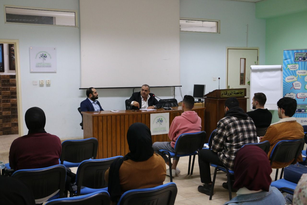 IMG 20221109 WA0135 - وكالة عكاظ الاخبارية