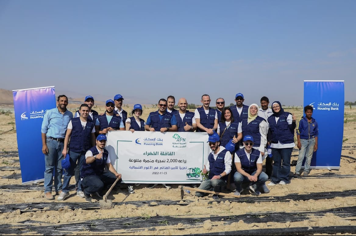 IMG 20221113 WA0107 - وكالة عكاظ الاخبارية