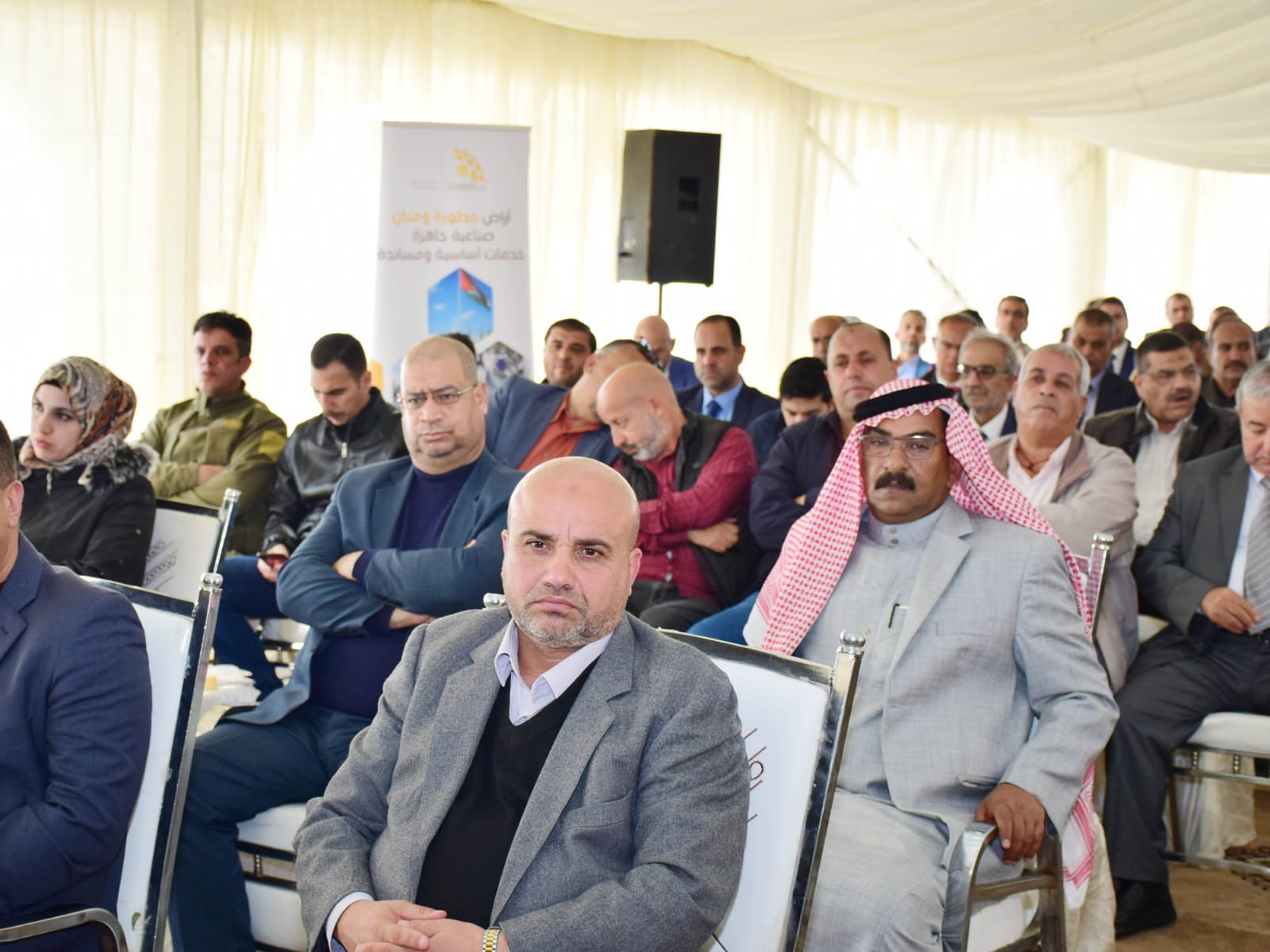 IMG 20221124 WA0215 - وكالة عكاظ الاخبارية