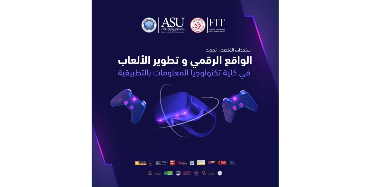 IMG 20221128 WA0100 - وكالة عكاظ الاخبارية