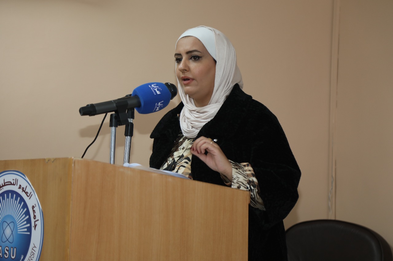 IMG 20221128 WA0167 - وكالة عكاظ الاخبارية