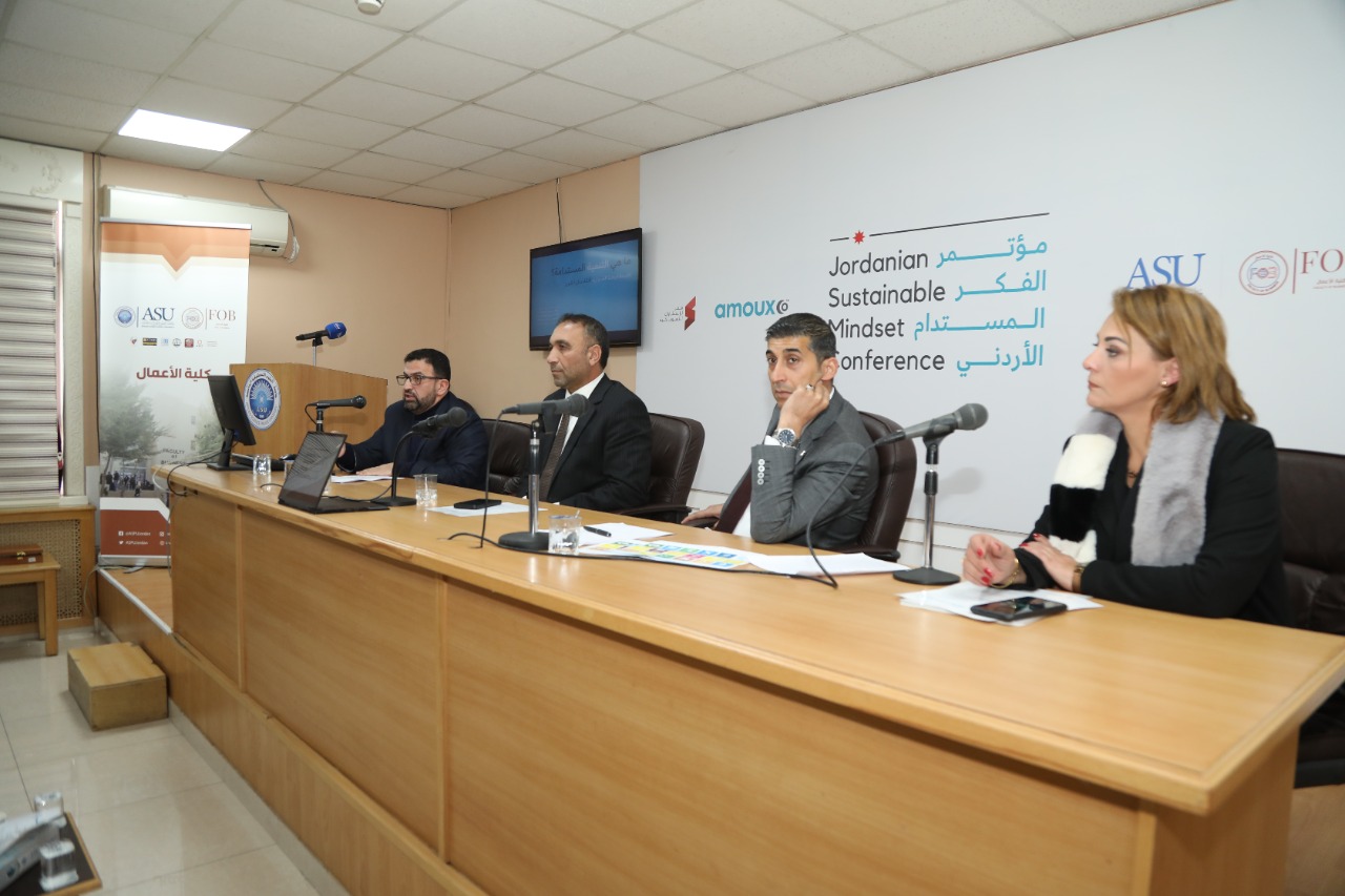 IMG 20221128 WA0176 - وكالة عكاظ الاخبارية