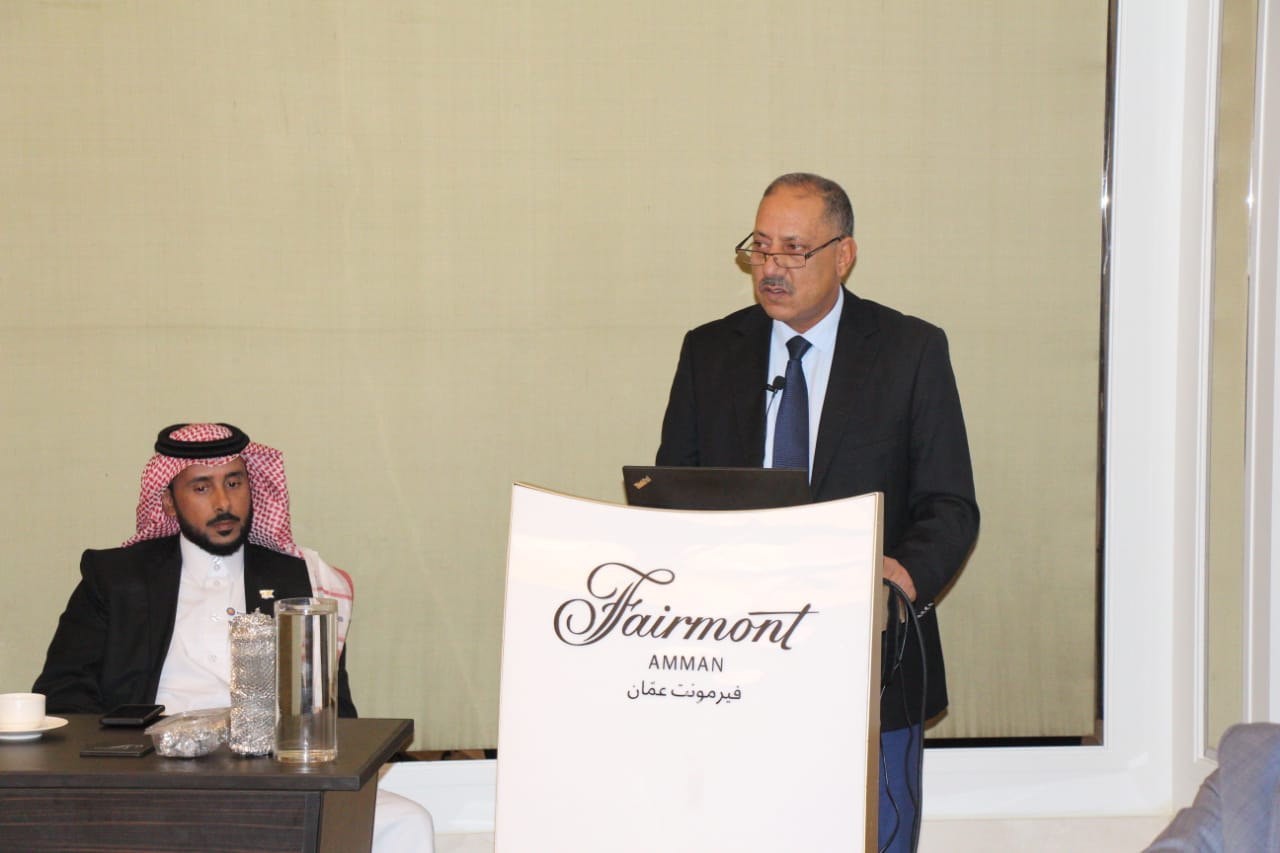 IMG 20221128 WA0184 - وكالة عكاظ الاخبارية