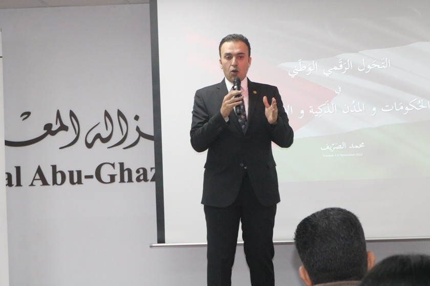 IMG 7779 - وكالة عكاظ الاخبارية