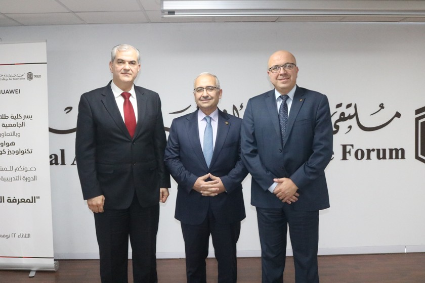 IMG 7818 - وكالة عكاظ الاخبارية