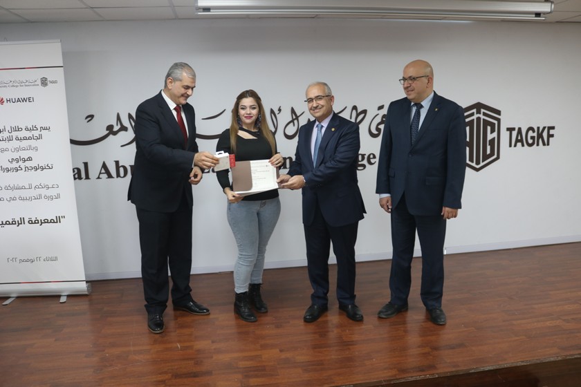 IMG 7828 - وكالة عكاظ الاخبارية