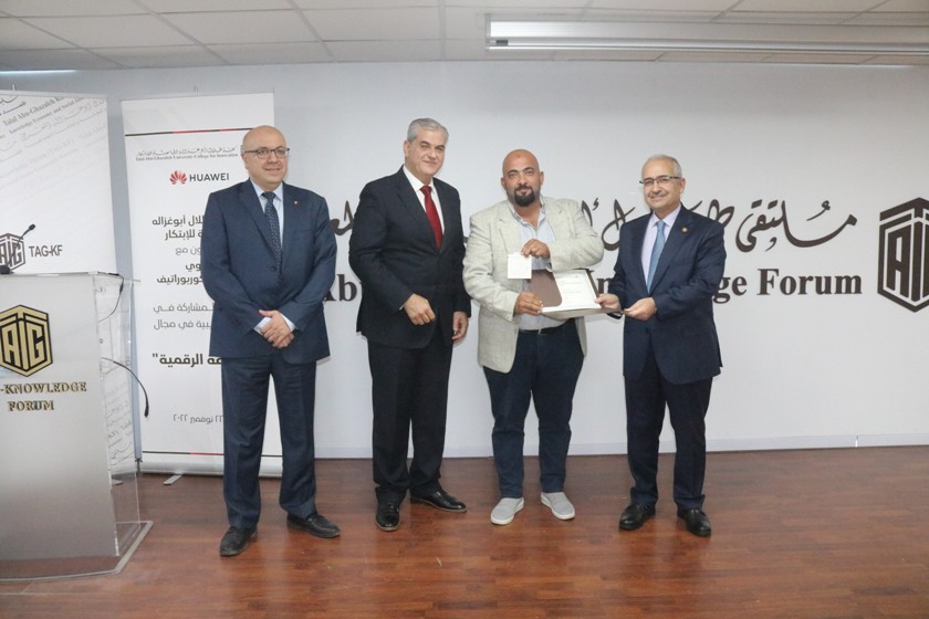 IMG 7838 - وكالة عكاظ الاخبارية