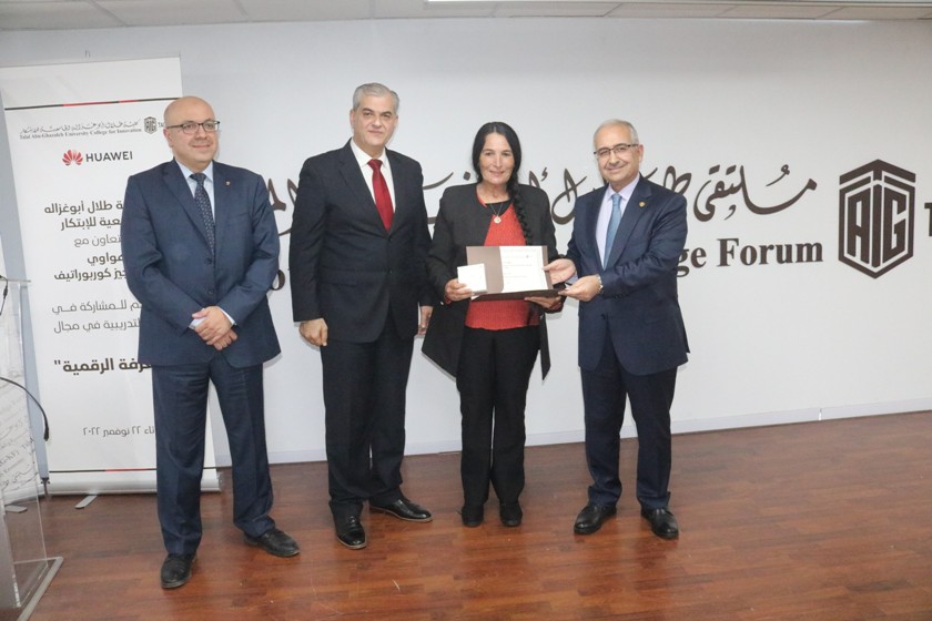 IMG 7849 - وكالة عكاظ الاخبارية