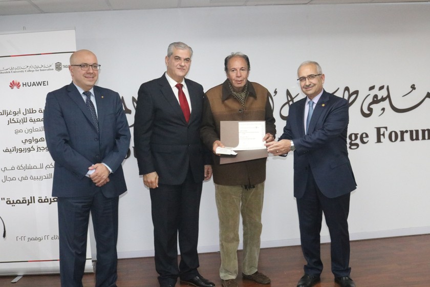 IMG 7853 - وكالة عكاظ الاخبارية